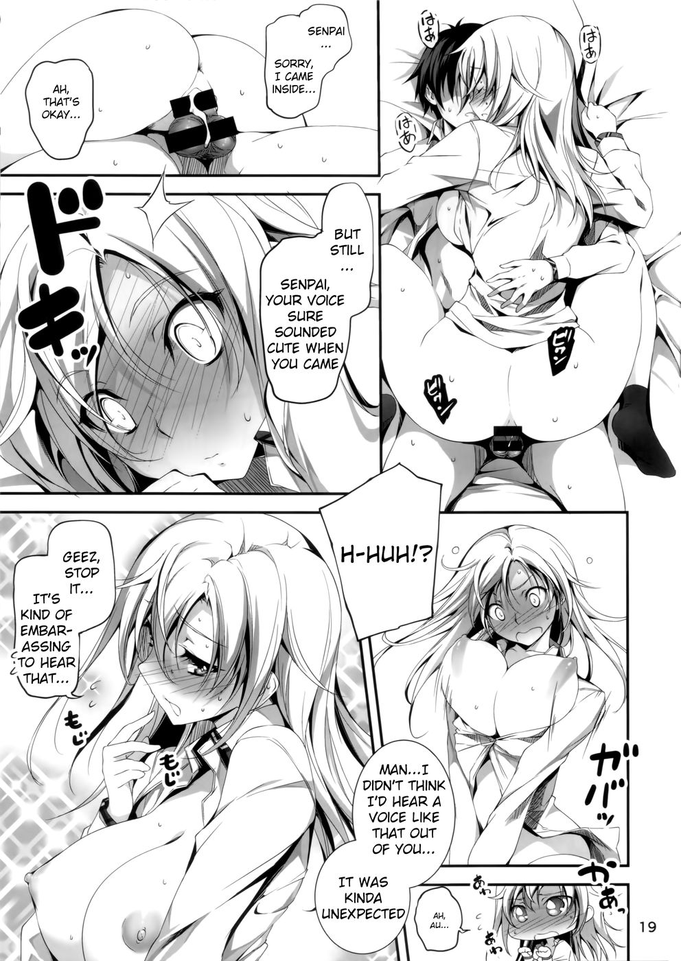 Hentai Manga Comic-Koi+Kan-Chapter 4-20